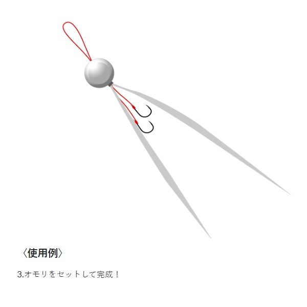 F122 糸付 サーベルポイント(ナノスムースコート)